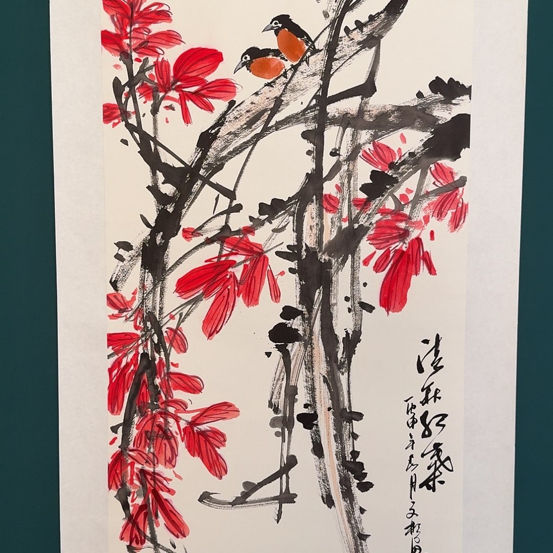 国画溥老师的作品