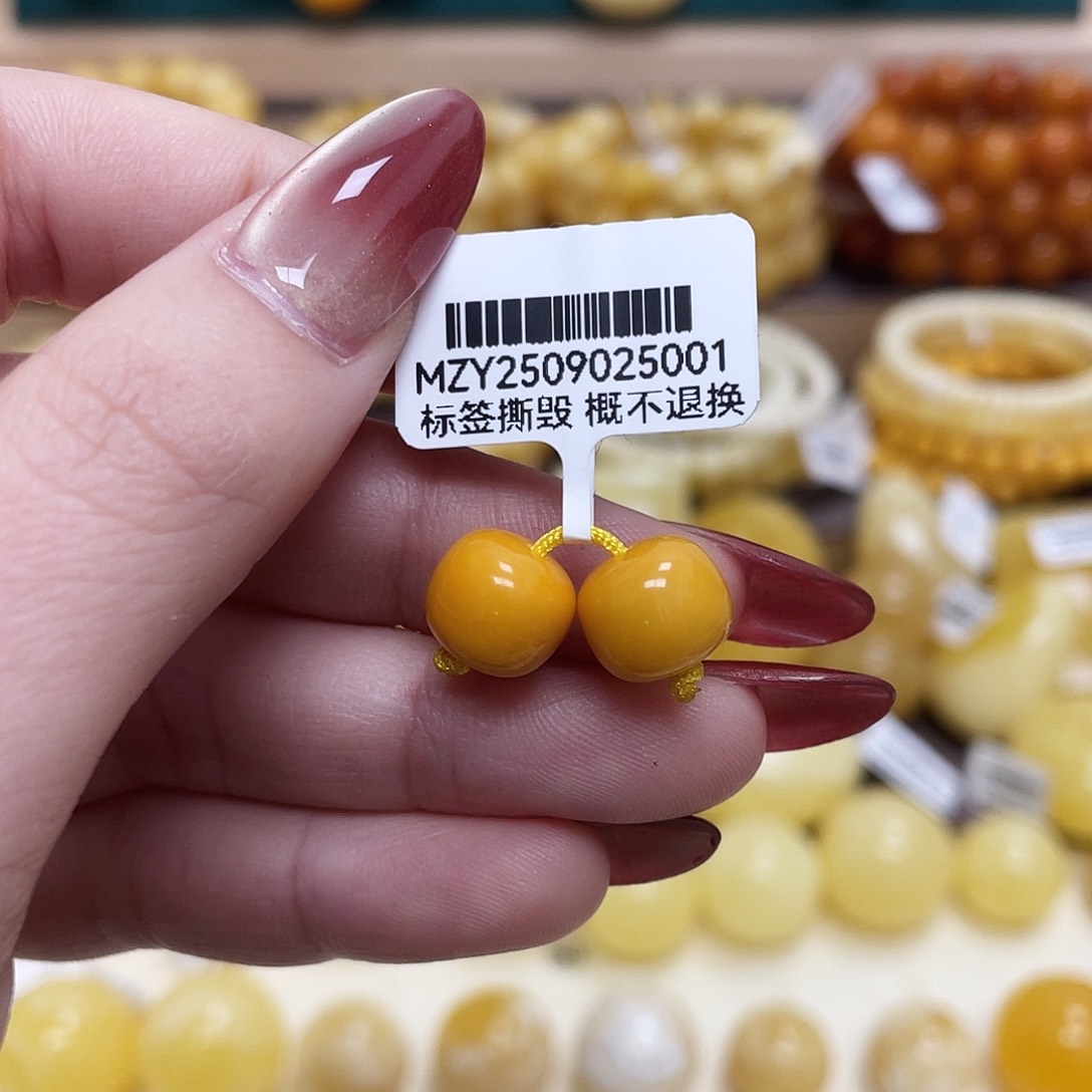 蜜蜡未镶嵌珠宝奇石10*8.8mm老型对珠