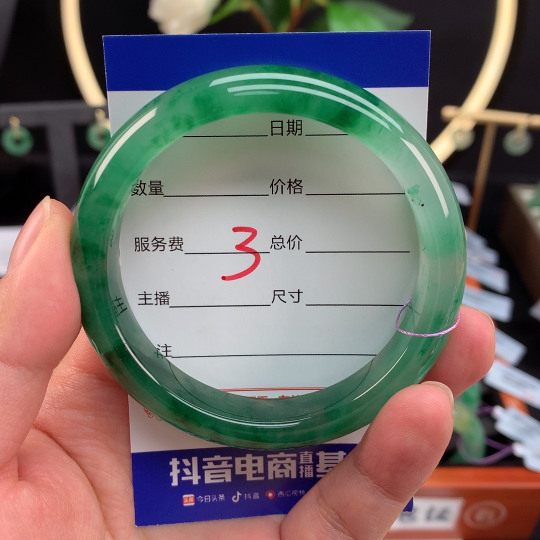 石英质玉手镯未镶嵌