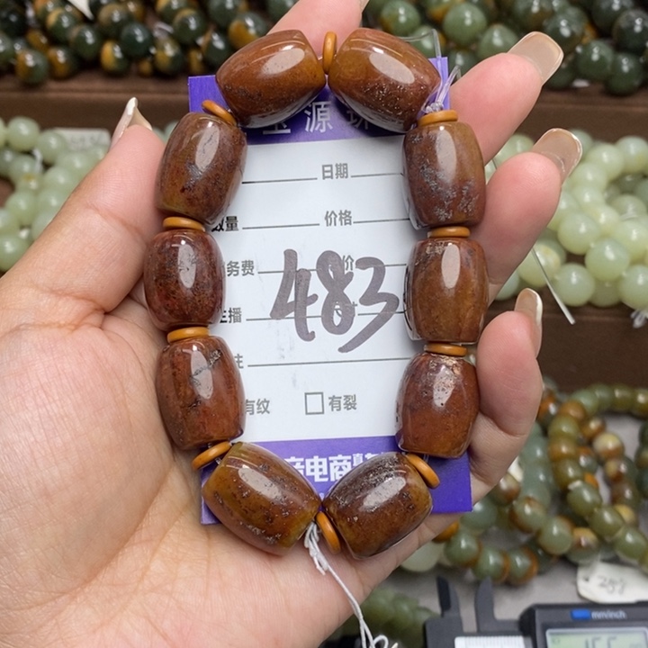 透闪石质玉未镶嵌手链微瑕