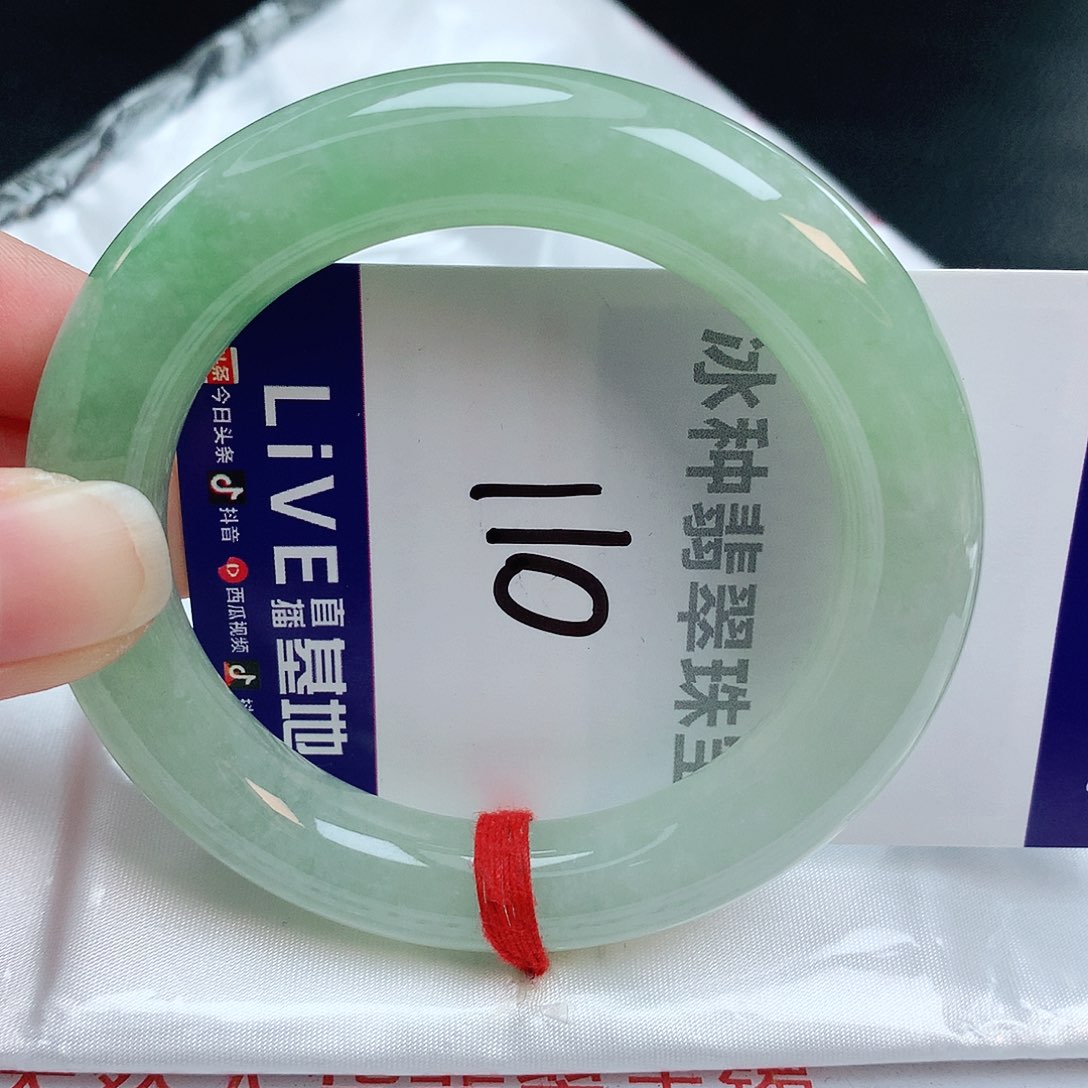 翡翠手镯未镶嵌缅甸天然A货翡翠手镯