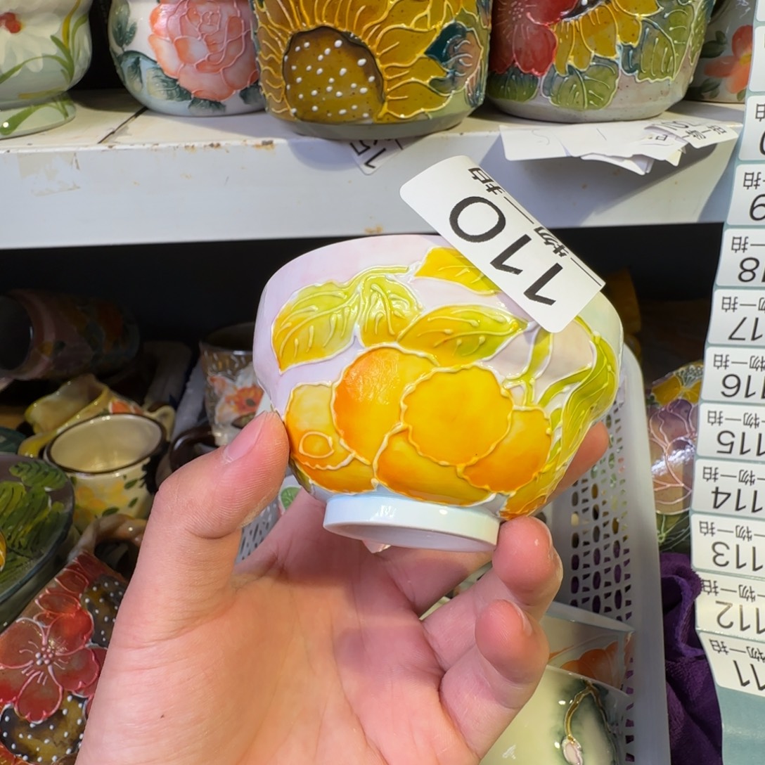 景德镇釉下彩正品发货）110