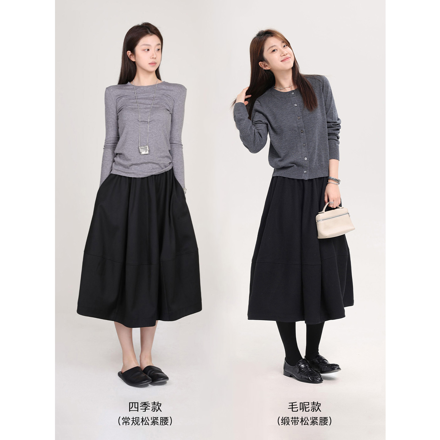 Multi Math泡泡裙/四季可穿黑色显瘦减龄遮肉通勤高级花苞半身裙