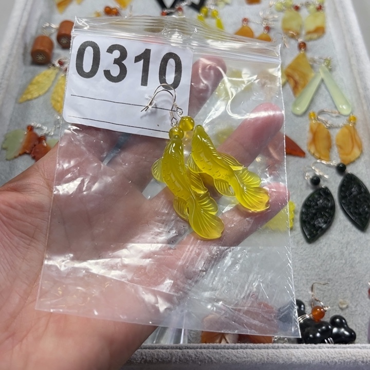 皇***后蛇纹石玉合金耳饰