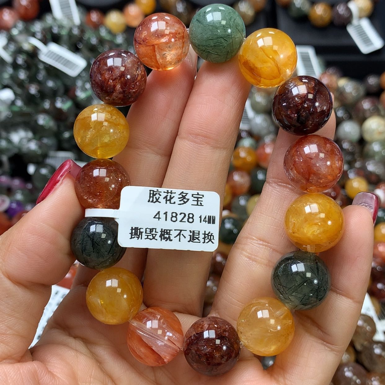 【闪购商品】水晶手链未镶嵌，