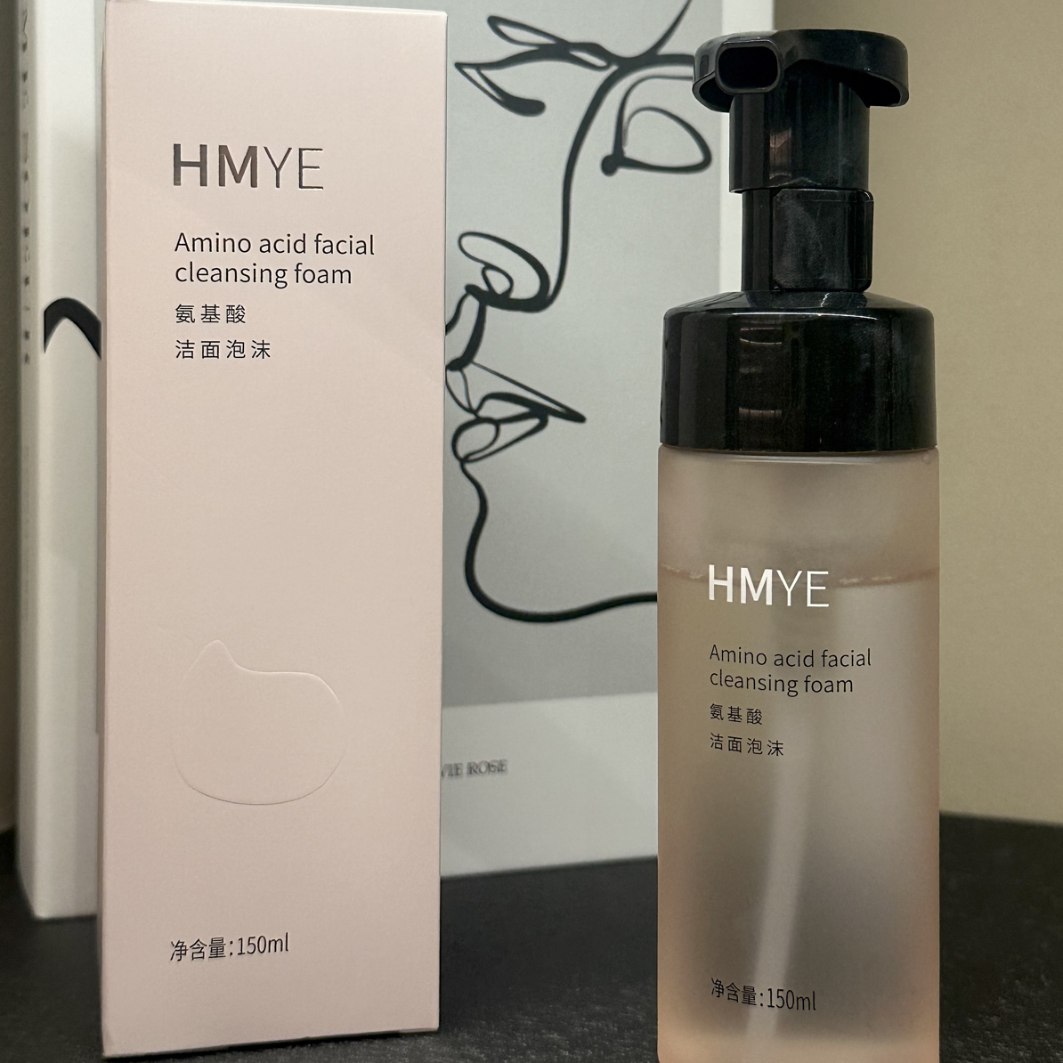 HMYE氨基酸泡沫洁面