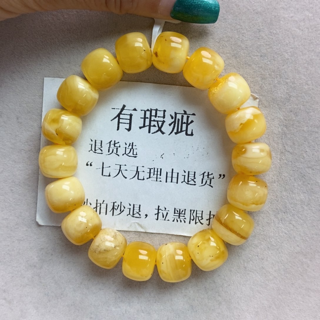 琥珀珠宝奇石未镶嵌2