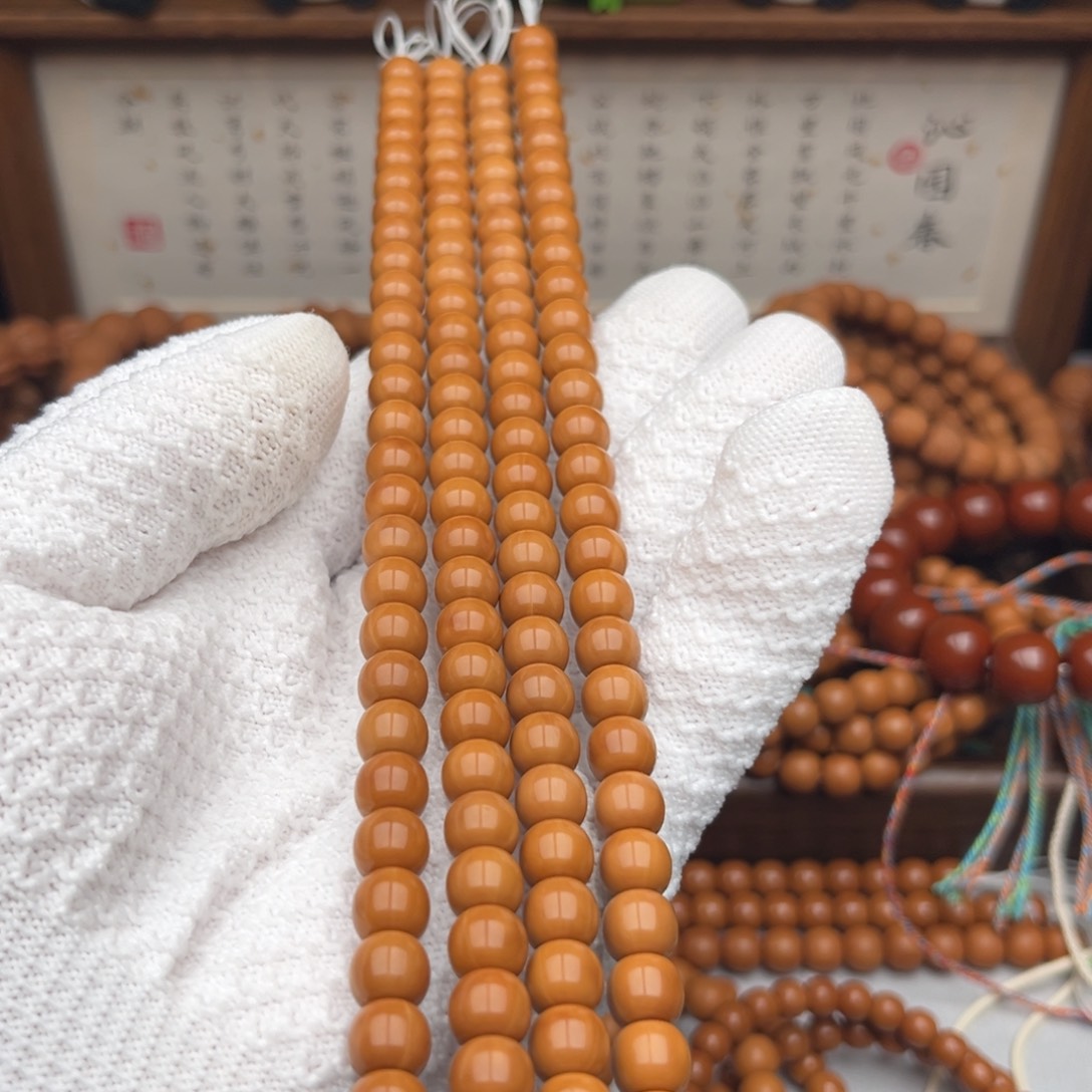 我***烟手串猴头核桃全品老型8.2四条串脖挂