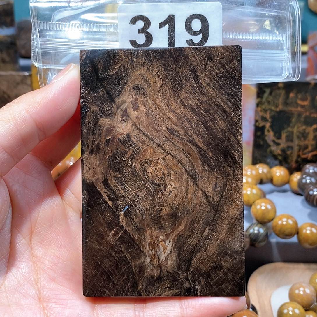 硅化玉天然北票硅化玉牌子未镶嵌天然北票硅化玉牌子