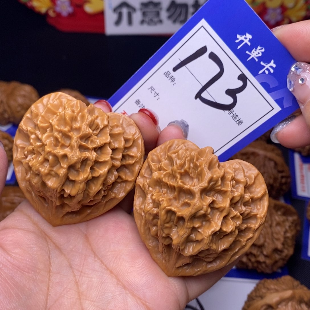 173号链接帝王50尺000000