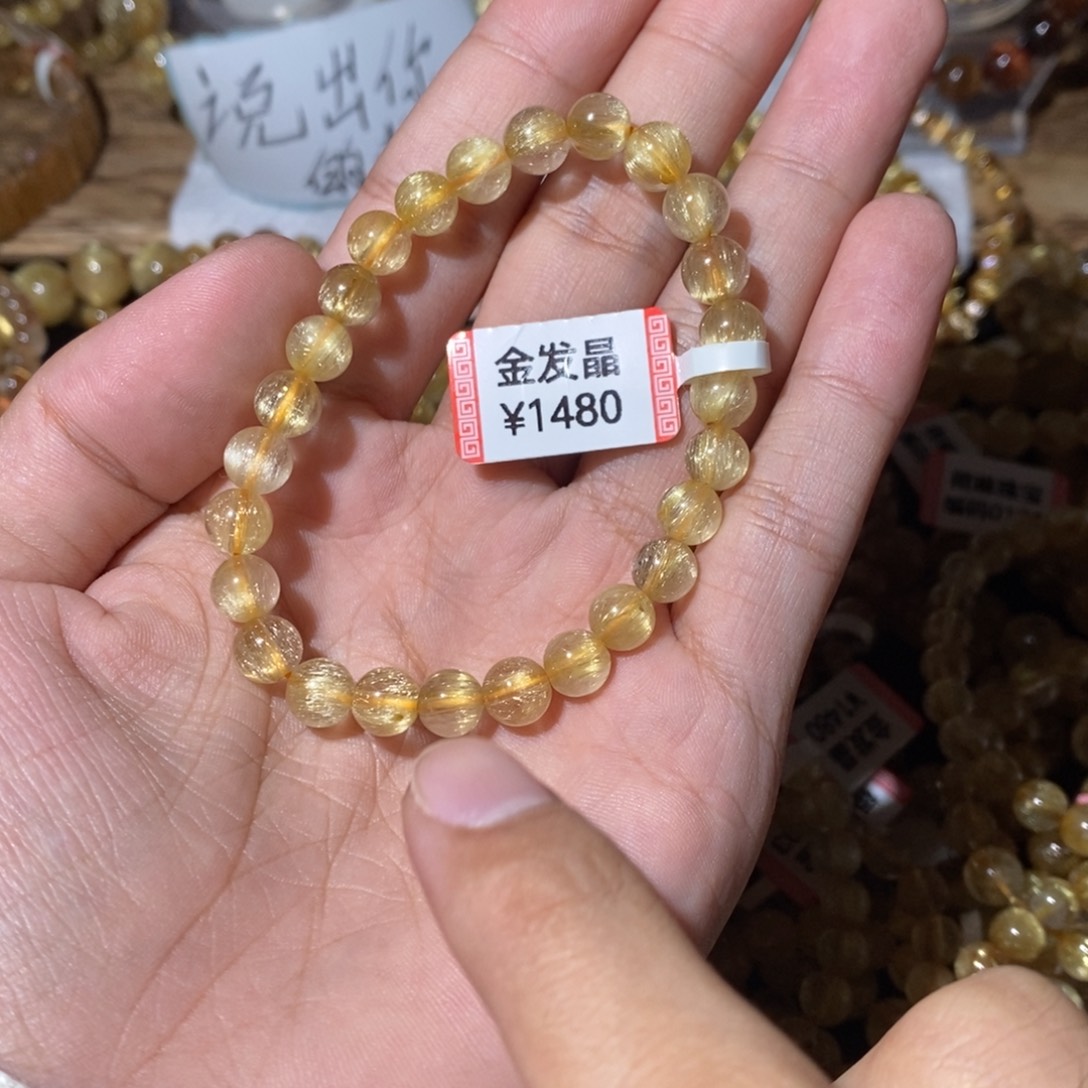 手链水晶未镶嵌是