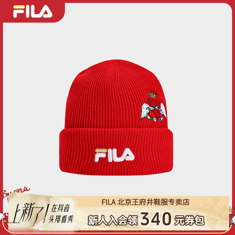 斐乐【绵羊毛针织帽】冬季新款女款红色时尚休闲保暖帽子F13W519262
