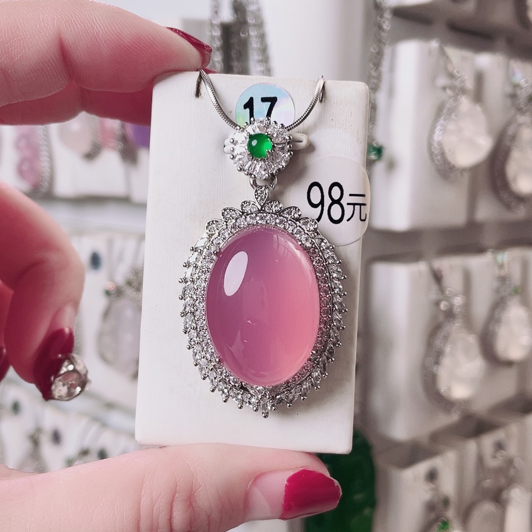 玛瑙/玉髓未镶嵌颈饰