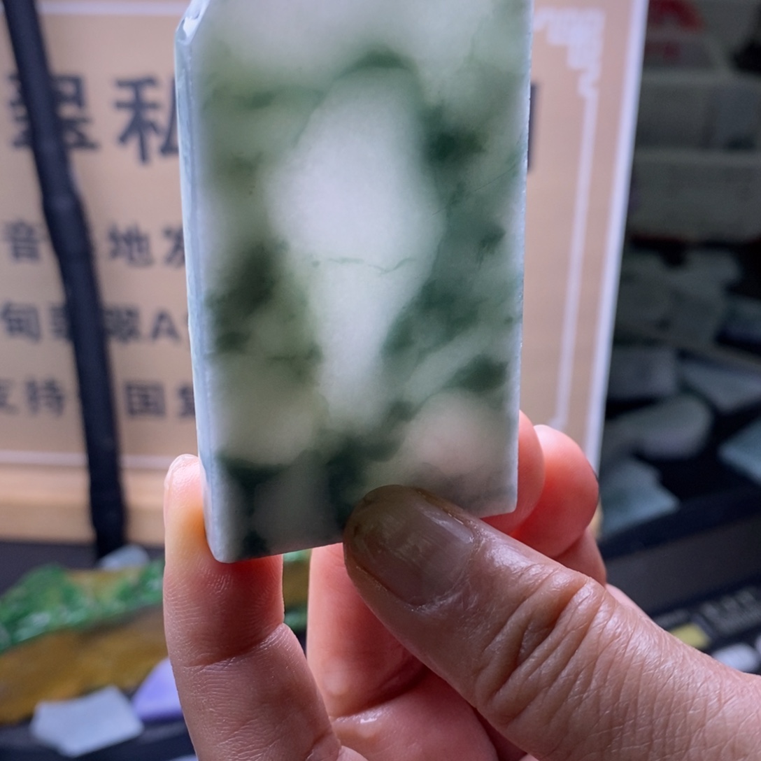 定制翡翠未镶嵌             