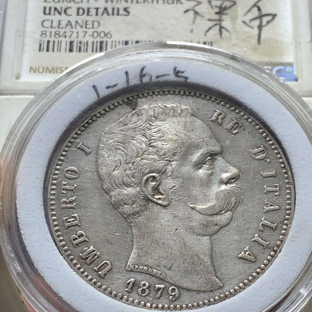 银Ag900直播间特价包邮选购订单银币