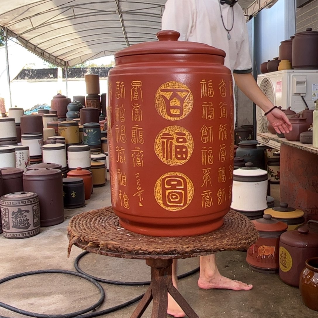 紫砂茶叶罐23 饼茶叶罐