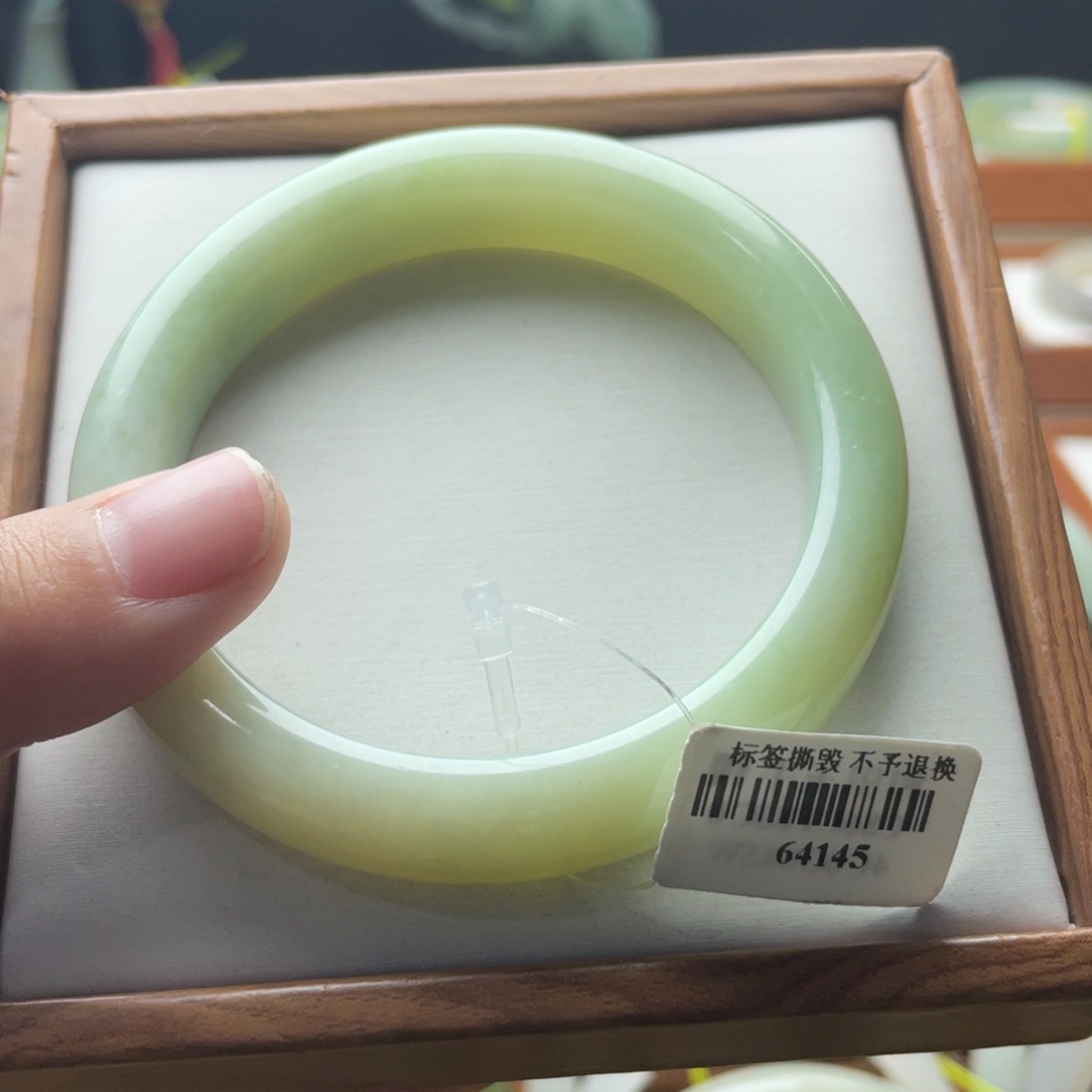 【闪购商品】和田玉手镯未镶嵌57.8