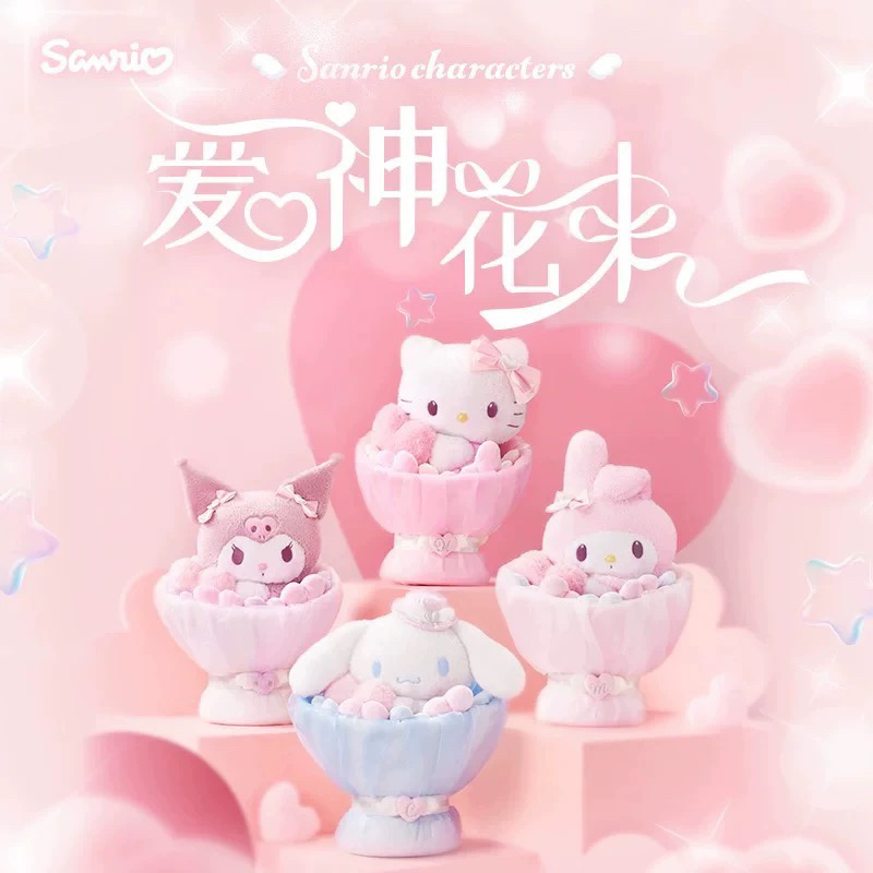 正版Sanrio三丽鸥爱神花束系列