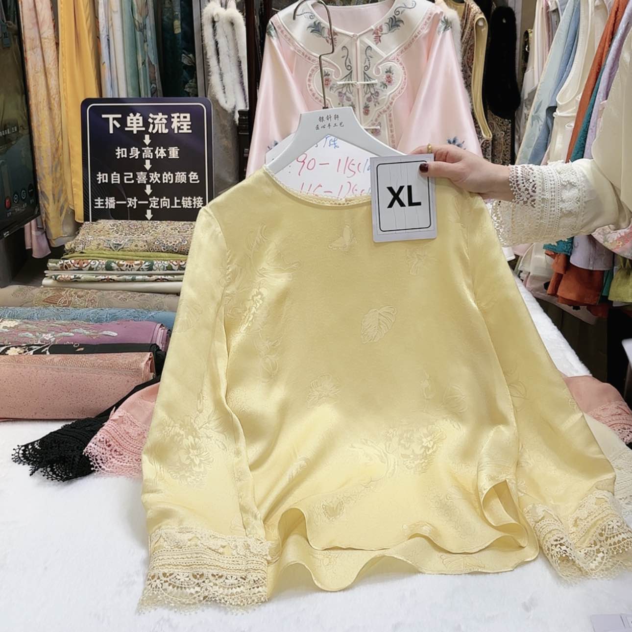 【闪购商品】颖苏绣等艺术品和工艺美术作品在