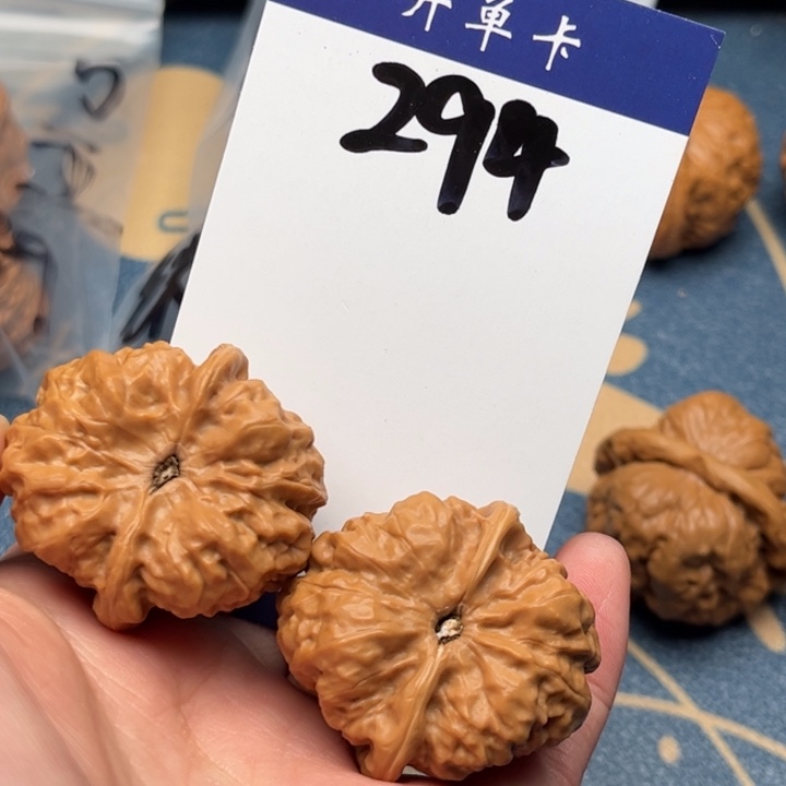 文玩核桃吊坠蛤蟆 36精修 294