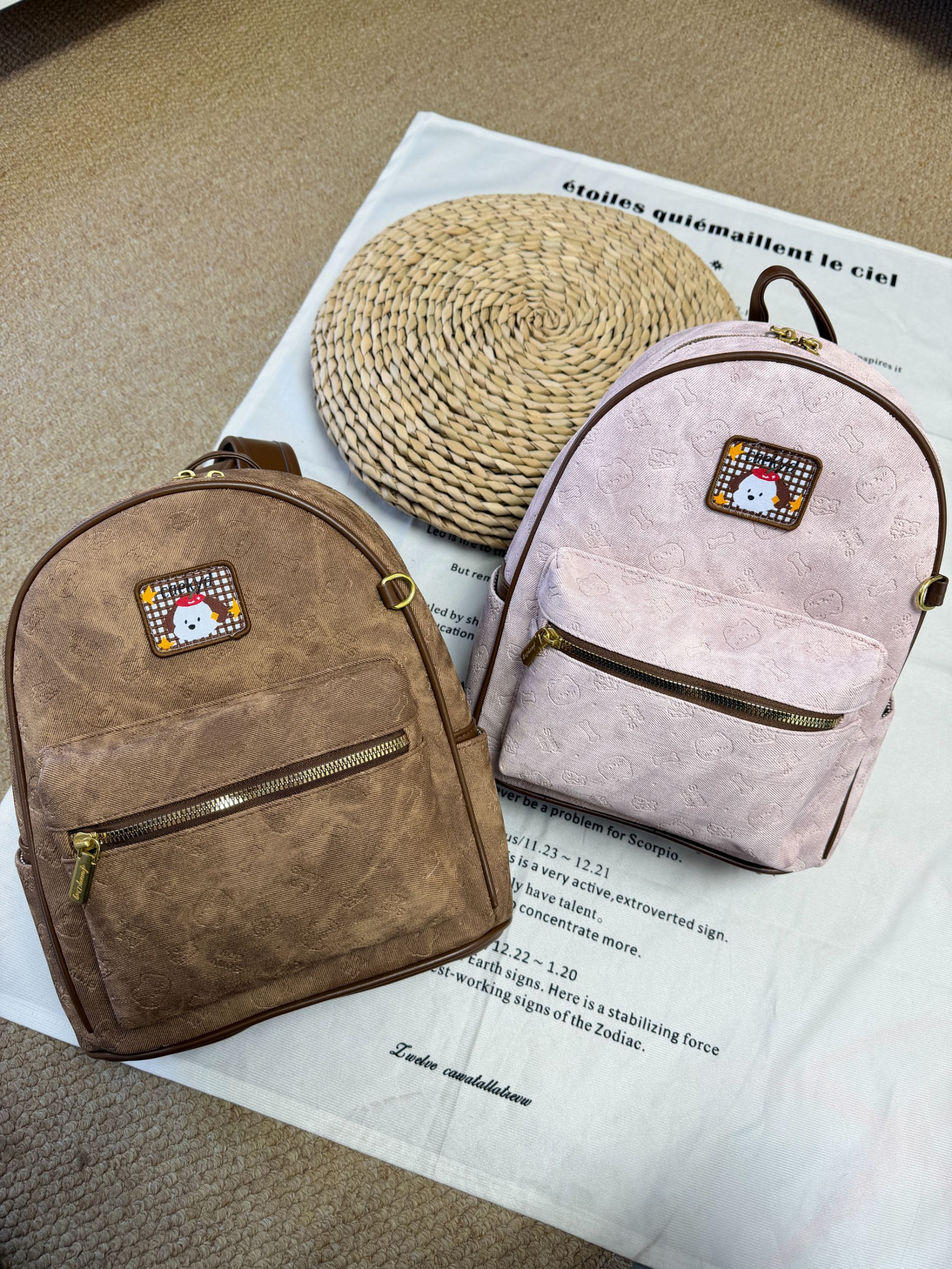 秋冬小狗烙印氛围感双肩包时尚韩版大容量学生双肩包