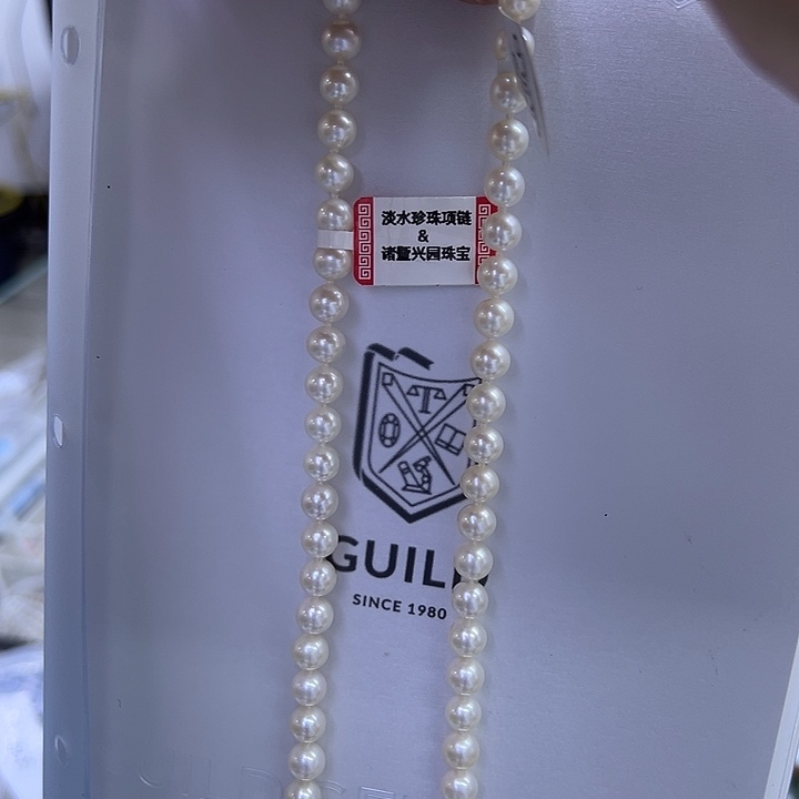 淡水珍珠银S925镶嵌项链大证项链