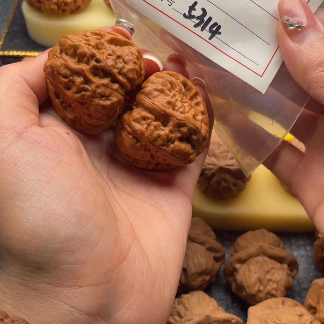 P***_文玩核桃吊坠5314号40蛤蟆