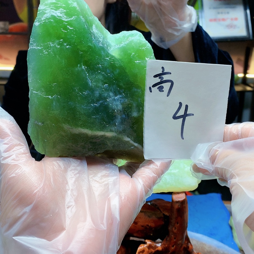 【闪购商品】未镶嵌蛇纹石玉原石
