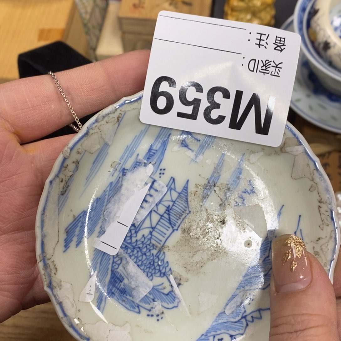 瓷瓷瓷瓷瓷瓷瓷瓷瓷瓷瓷