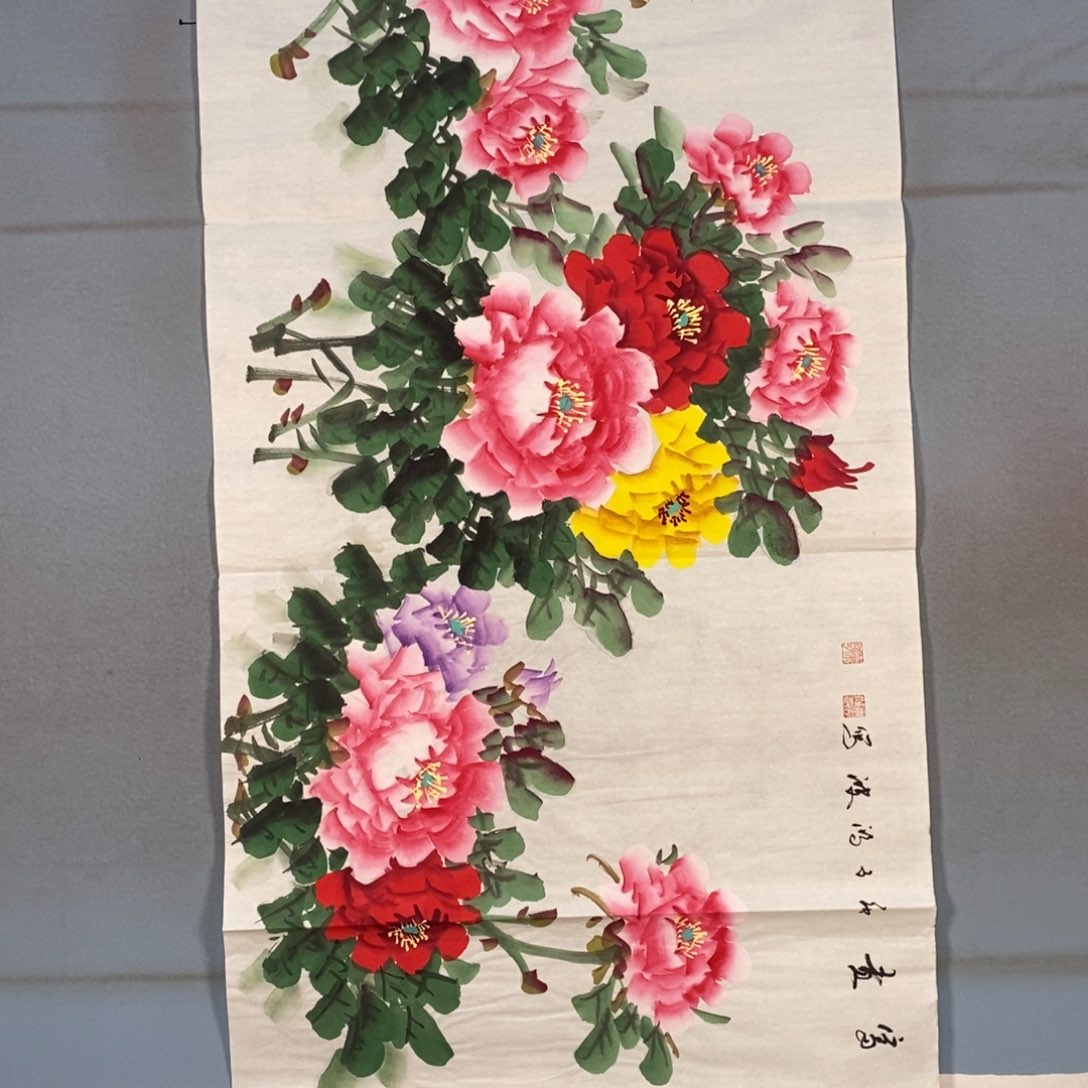 国画194牡丹花盛开的时候