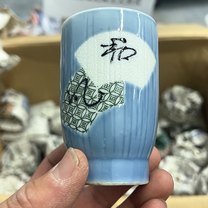 25包邮，盘子，碗，杯子，茶壶，默认瑕疵