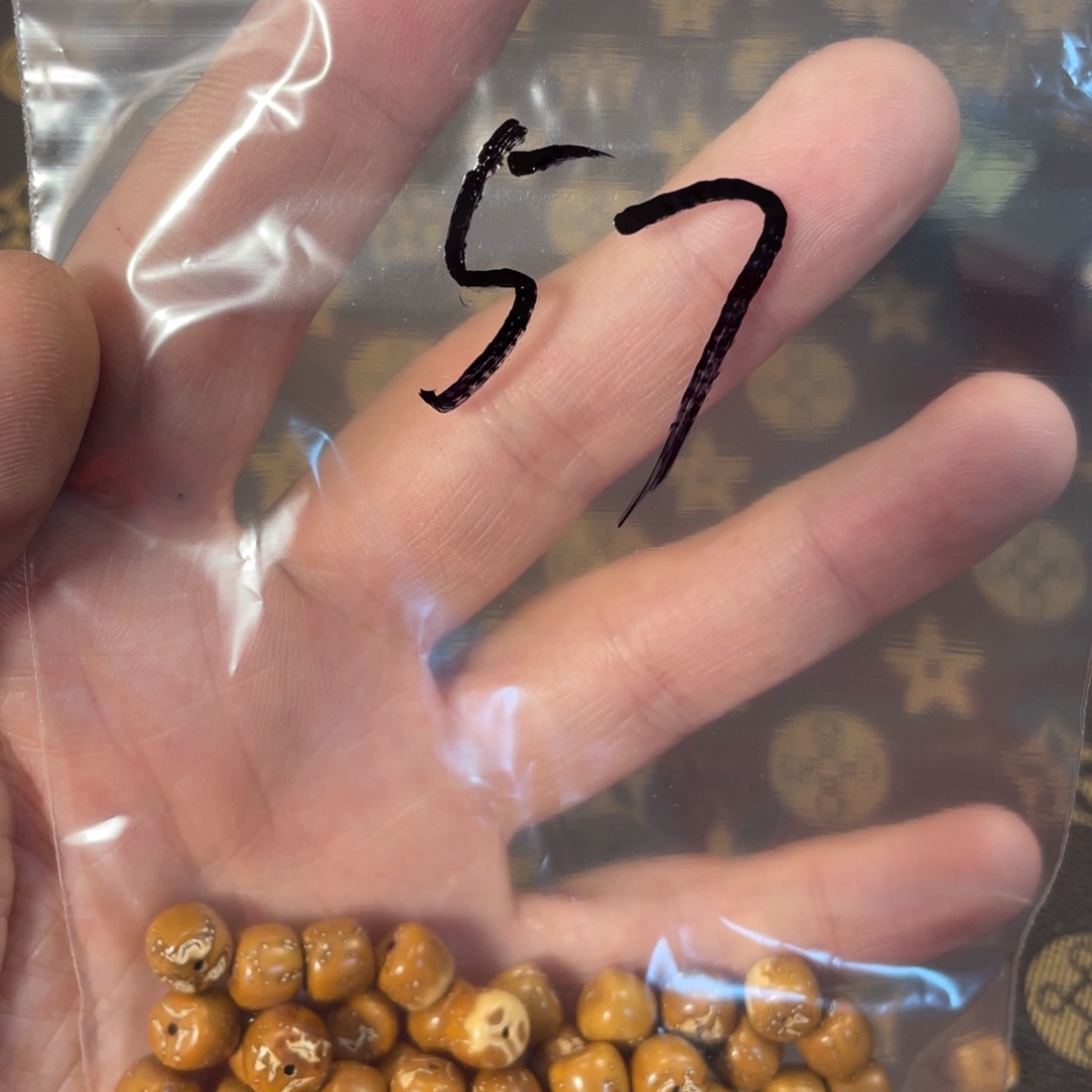 紫金鼠手串实心散珠57