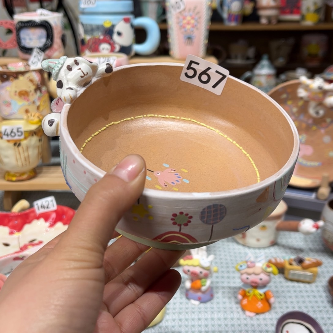 瓷片567哈哈哈哈哈哈哈哈哈