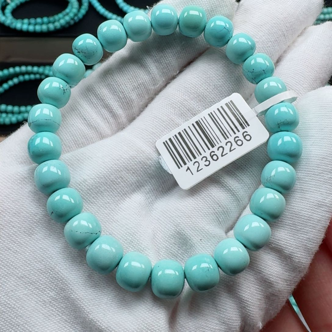 绿松石挂件未镶嵌