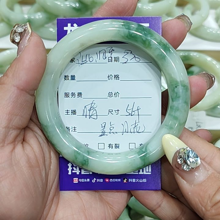 透闪石-蛇纹石玉未镶嵌手镯让**零