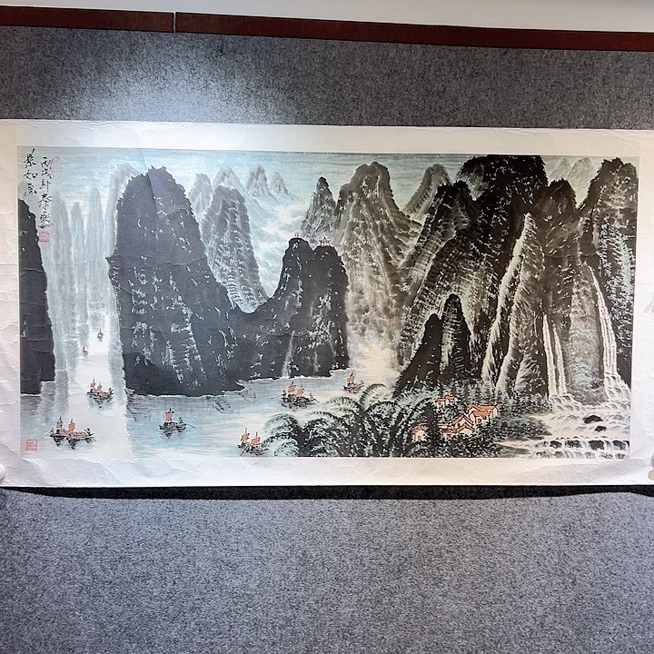 今***睡书法当代艺术书画作品