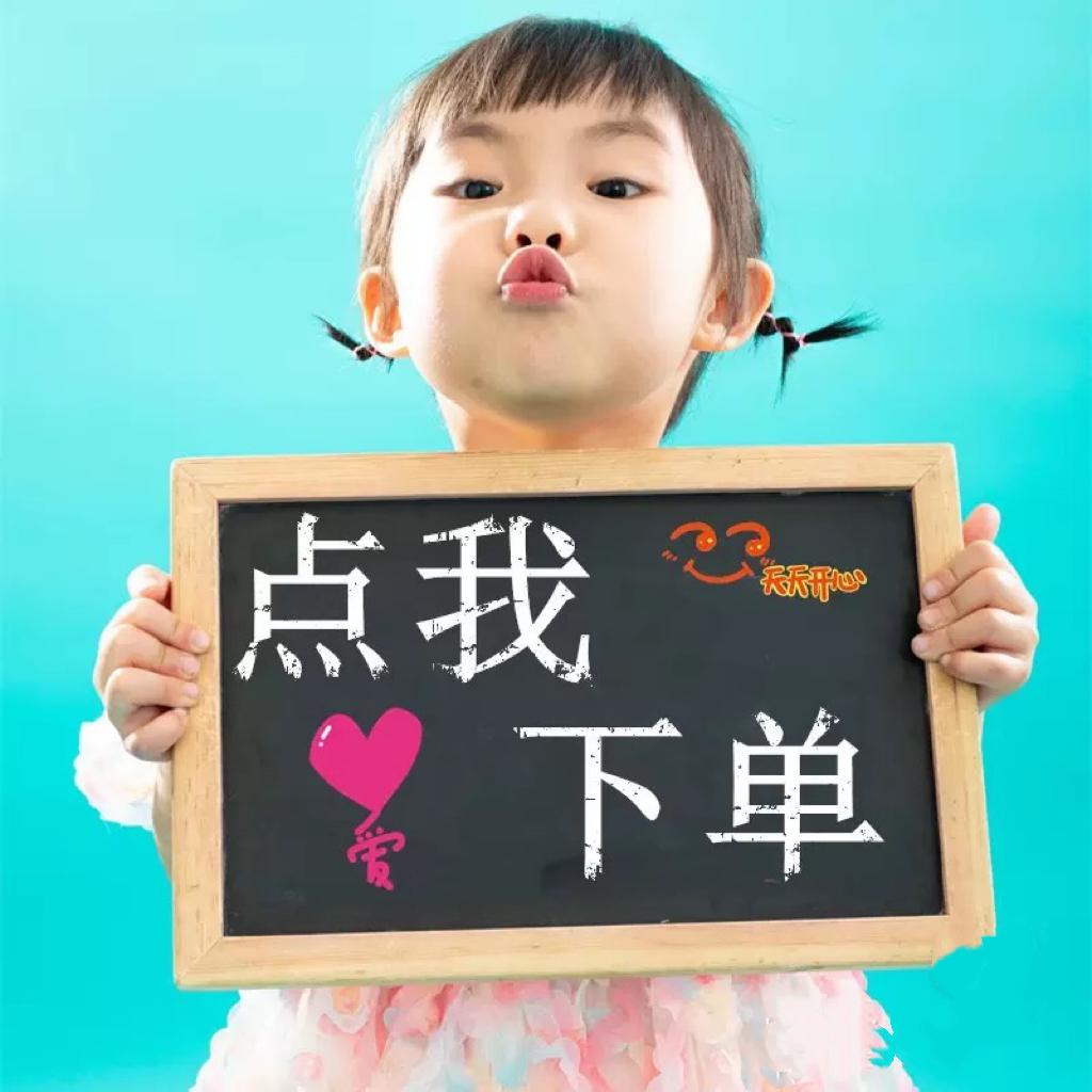  婴童秋冬款棉服外套，（下单备注编码）儿童休闲女童男童宽松