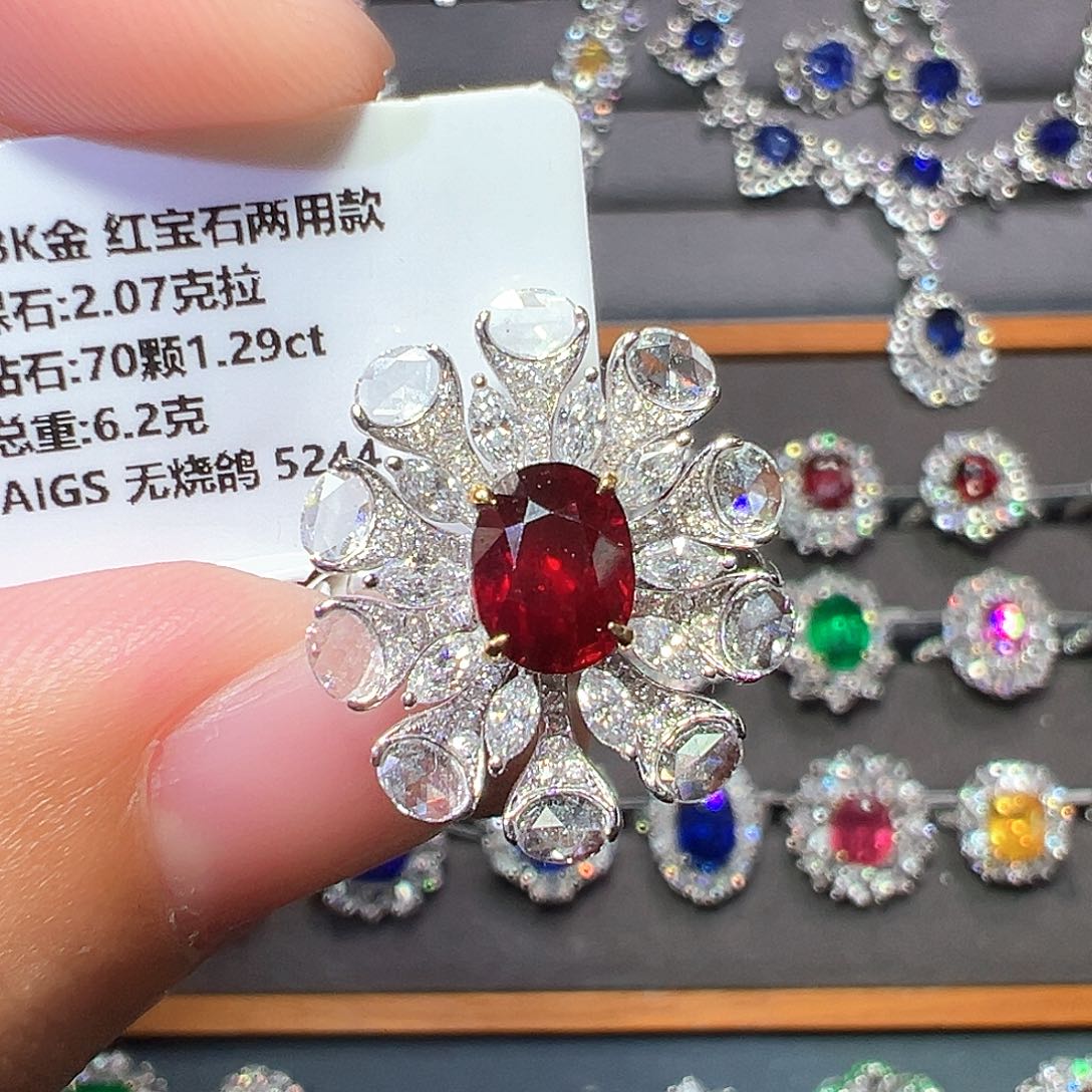 红宝石18K金镶嵌戒指