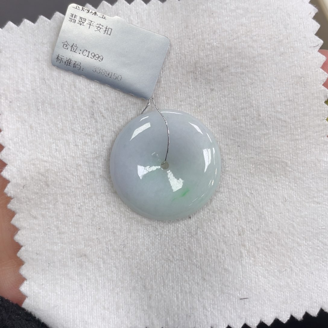 翡翠颈饰未镶嵌平安扣