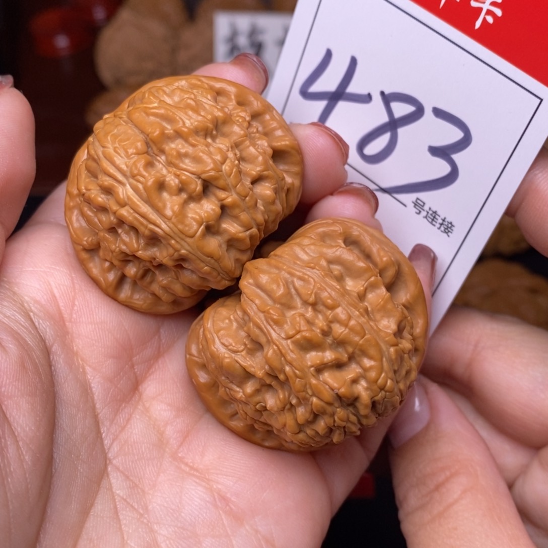 文玩核桃把件483闷尖球白4.2