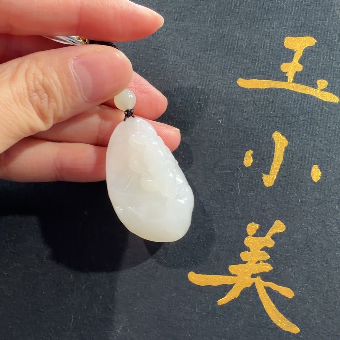 和田玉未镶嵌颈饰天泰