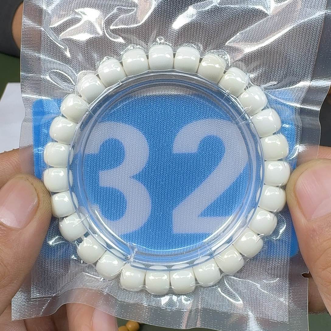 白玉菩提吊坠98白玉菩提单圈。32