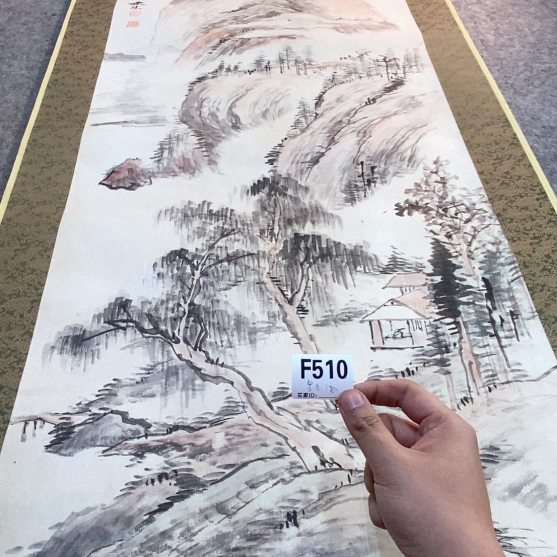 泉***哥文化创意装饰美术品