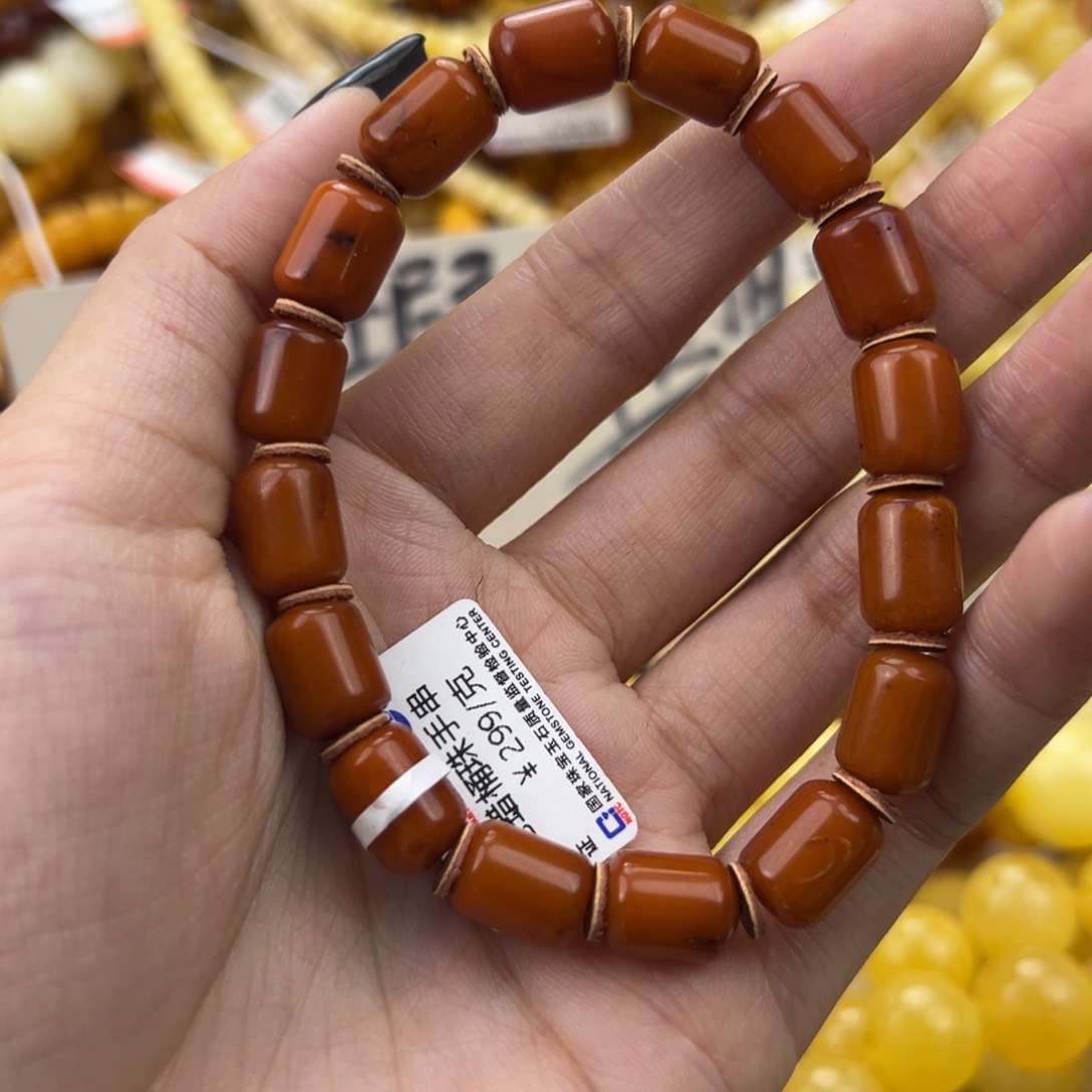 琥珀珠宝奇石未镶嵌