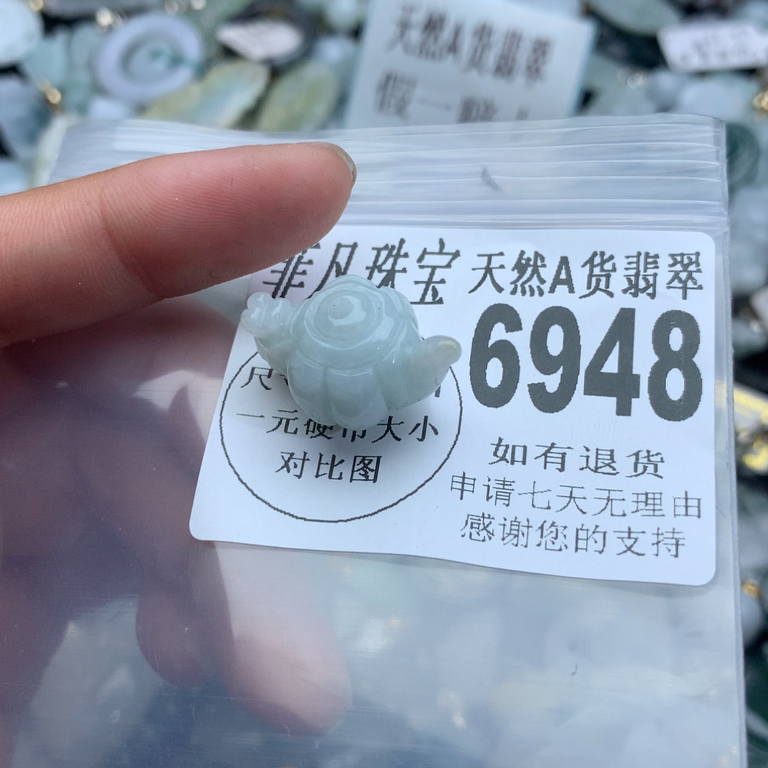 翡翠颈饰未镶嵌6948。