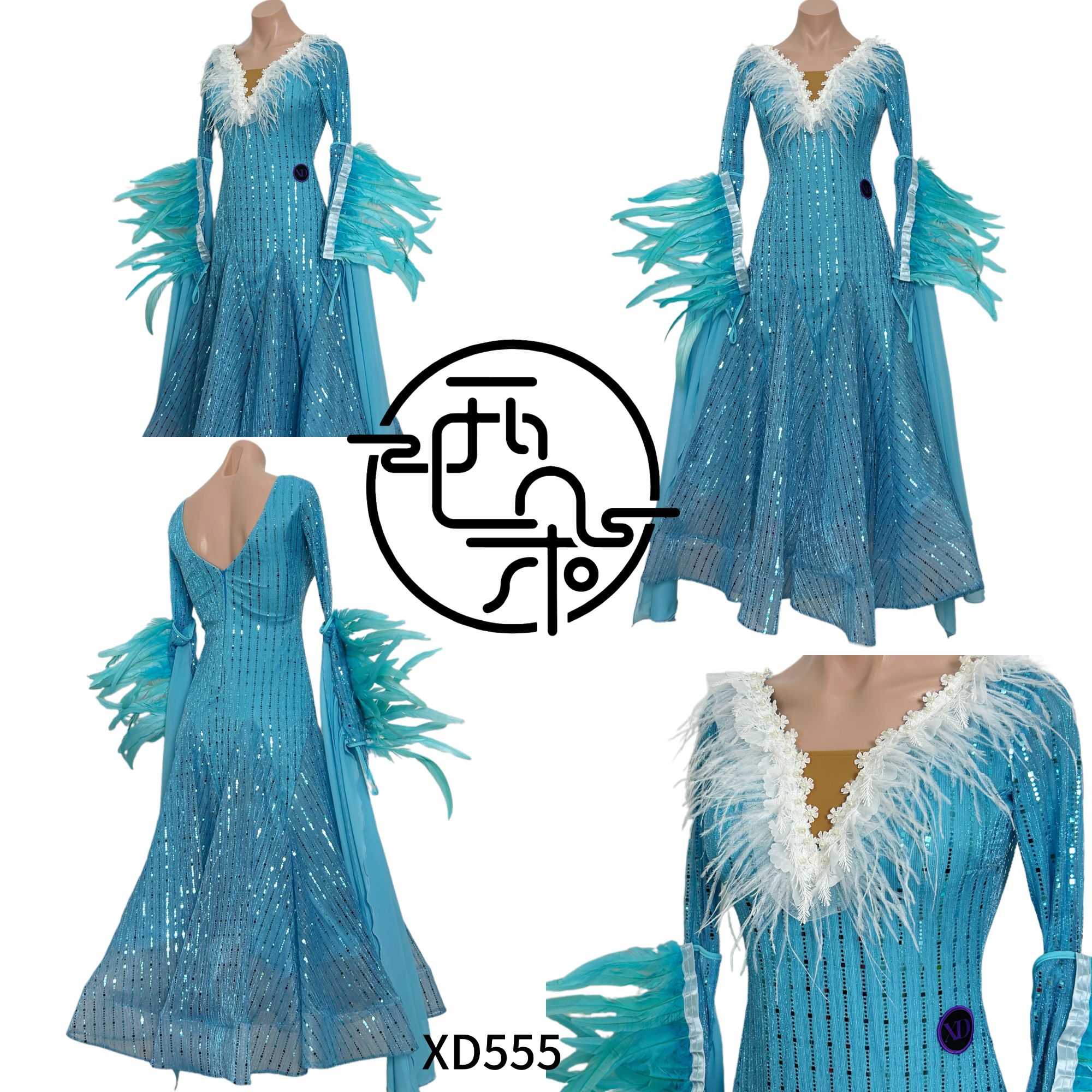 西朵全亮片重工奢华鸵鸟毛火鸡毛女成人摩登舞表演裙大裙摆XD555