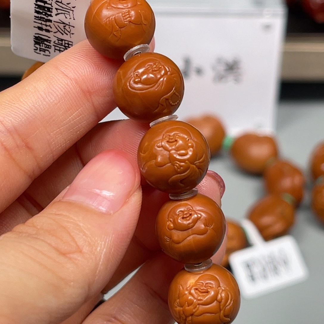 手串/手链橄榄核正圆弥勒1.3