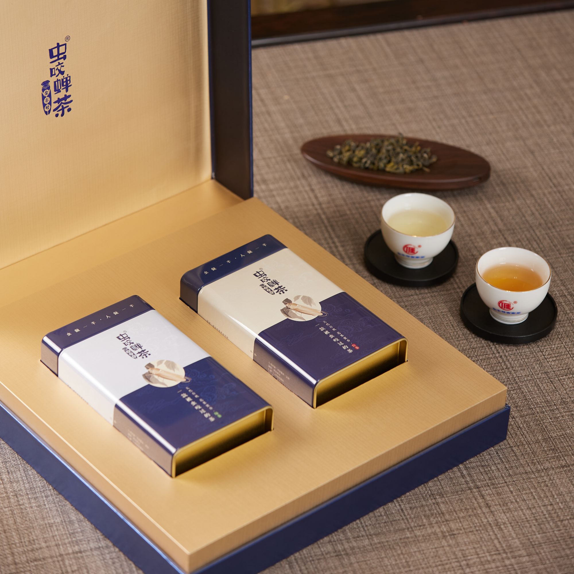 红茶 虫咬蝉茶 紫金蝉茶 中哥说客家茶 高山云雾有机茶精品礼盒