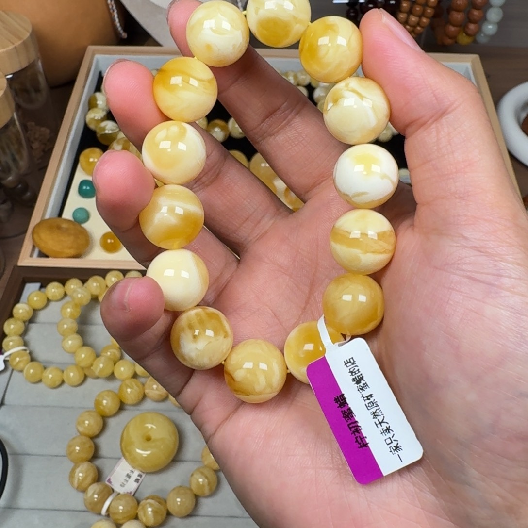 手链蜜蜡未镶嵌14.9瓷白满蜡妖27.3克