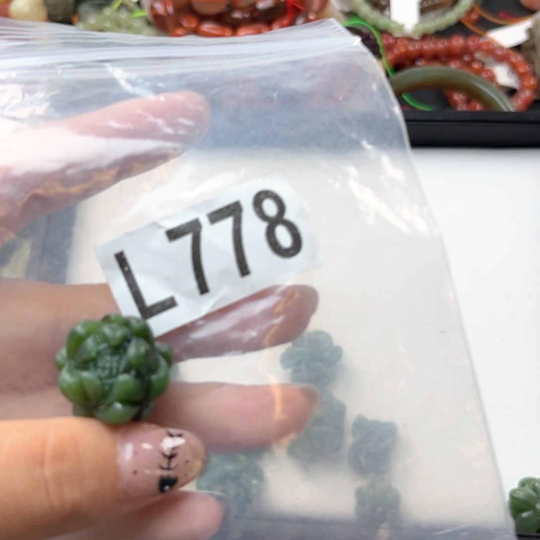 未镶嵌和田玉珠宝奇石